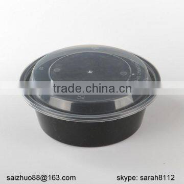 100% food grade microwave Round take away airtight container plastic food box with clear lid