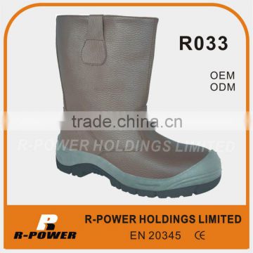 Sandwich Net Cloth Safety Boots R033