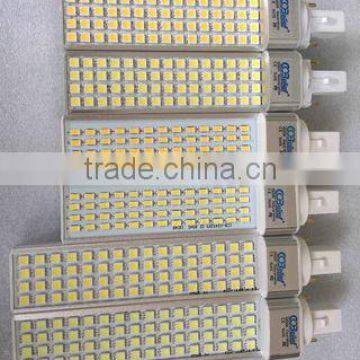 4000K dimmable led G24 PL light