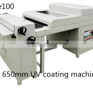 China biggest manufacturer 650mm UV coating machine