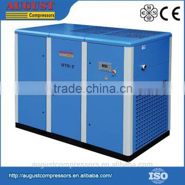 SF110-TD 110KW/150HP 8 BAR AUGUST variable frequency air cooled screw air compressor medium voltage variable frequency drive