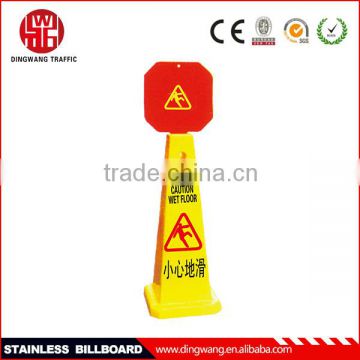 Zhejiang DINGWANG Outdoor Portable Plastic Safety Message Traffic Cone