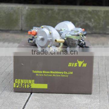 BISON(CHINA) Biogas, LPG, Natural Gas Conversion Kit