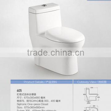 LELIN construcion material 1-pcs ceramic toilet closet LL-605