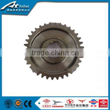 Single cylinder tractor parts start gear