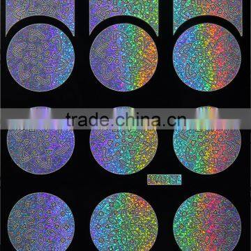 Round Shape Silver Laser Nail Art Stencil photo-2