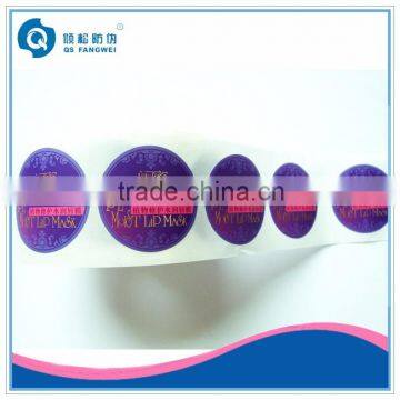 full color printing round paper label sticker