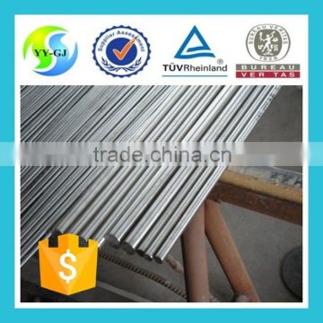 Price for gb stainless steel bar products