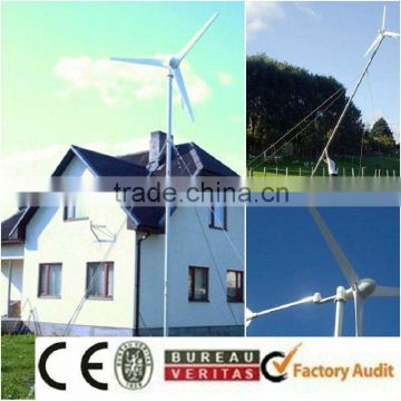 Cheap Price 500W small wind turbines/windmill for house