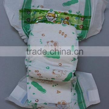 sounee baby Breathable Good Absoprtion Disposable sounee baby baby diapers for boy and girl 1pcs 3-7kg small