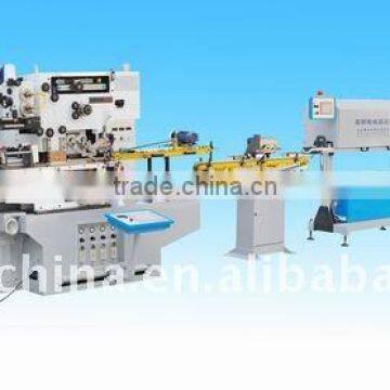 NEW DODO 650cans/min Can Body Making Line