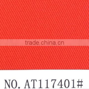 heavy cotton elastic twill