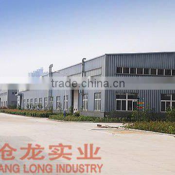 Light Type Q235 and Q345 Grade building steel structure