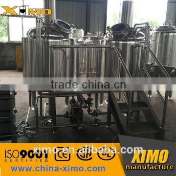 300L commercial micro beer brewing systems for sale