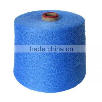 Dyed spun polyester yarn buyers