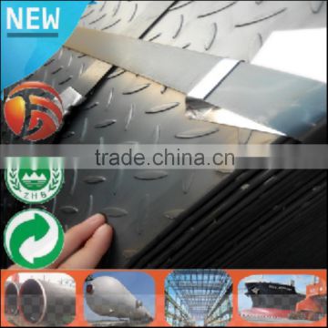 China Supplier Cheap Price checker sheet diamond steel plate ss400