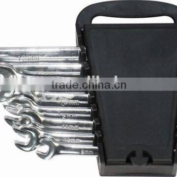 8pcs Combination Spanner Set