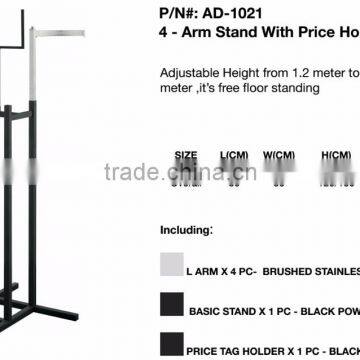 Stainless Steel Floor Standing Four Arms Clothes Rack photo-2