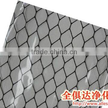 Cleanroom Transparent Antistatic PVC Curtain