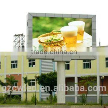 supply outdoor full color p8 led display