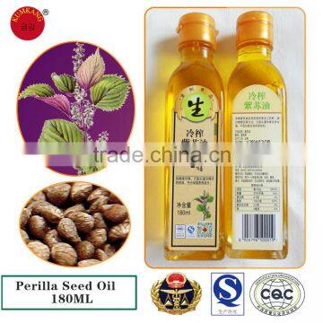 Perilla Seed Oil/100% Pure Cold Pressed Perilla Seed Oil