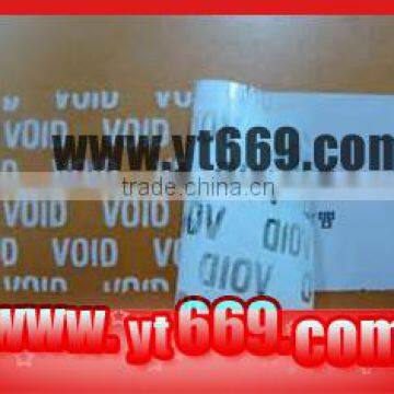 Security Partial Transfer Voidopen Sticker