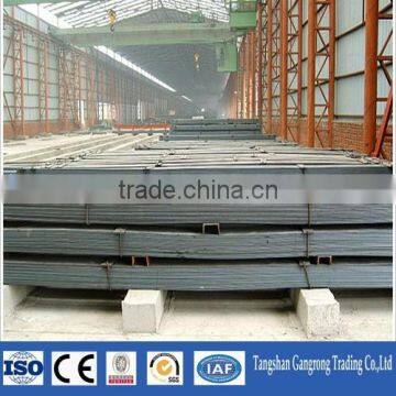 flat bar steel from sliting steel coil