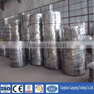 cold rolled mild steel strip