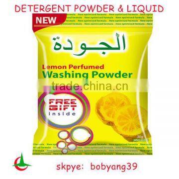 laundry powder detergent to Afric