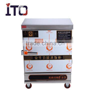 CI-EZF Free Standing Professional Electric Food Steamer Manufacturer