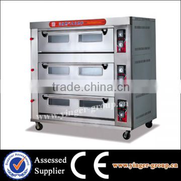 YGHTR-90Q With Time Controller Gas Food Oven