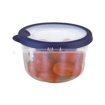 ROUND AIRTIGHT STORAGE CONTAINER