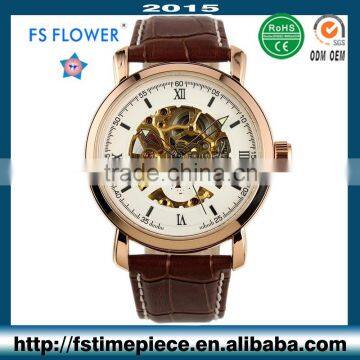 FS FLOWER - OEM Customized High Quality Watches Wholesale Alibaba