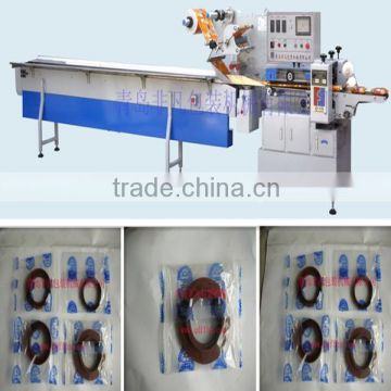 Servo Motor Control Automatic Rubber Sealing Flow Wrapping Machine