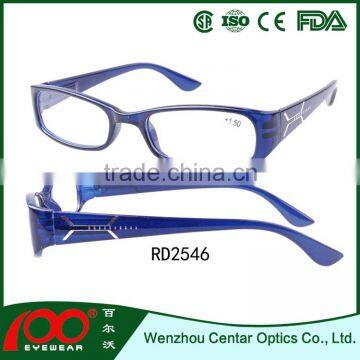 Laser Logo Designer Reading Glasses