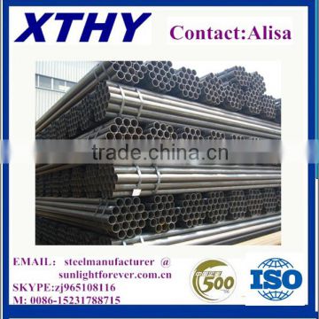 erw pipe and welded pipe made in China