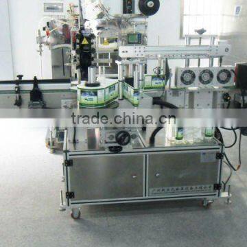 Horizontal automatic labeling machine