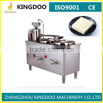 Commercial soymilk maker soya bean curd tofu machine