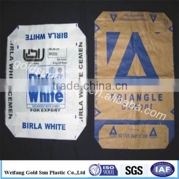 Paper bag woven bag Cement 50 kg valve bag