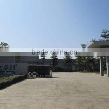 Shenzhen Excelsecu Data Technology Co., Ltd.