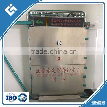 20 M2 EO/ethylene oxide gas sterilizer