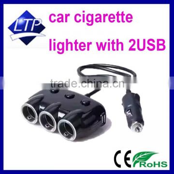 CE ROHS approved Wholesale Mulfi-functional cigarette lighter, car cigarette lighter with 2 USB