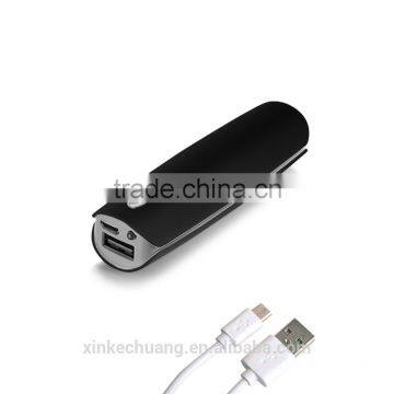 2016 New Fashion Design Multicolored Output2.0 Portable Power Bank 2600mAh for Phone