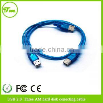 USB 2.0 Three AM hard disk connecting cable