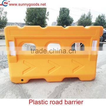 Three holes yellow access road security water barrier