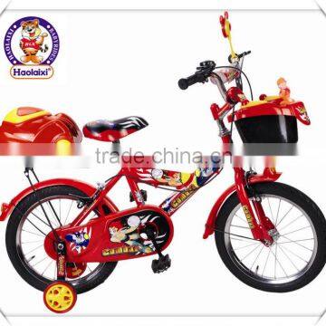 16" Baby Bicycle