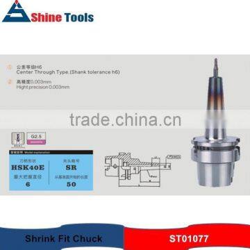 HIGH PERFORMANCE HIGH SPEED HSK( E ) -SR SHRINK FIT CHUCK