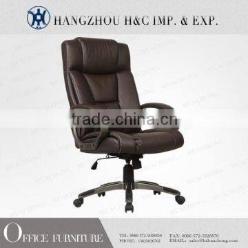 HC-A001H Hot Sale PU Chair Swivel Office Chair with Arm