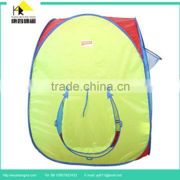 Children Tent