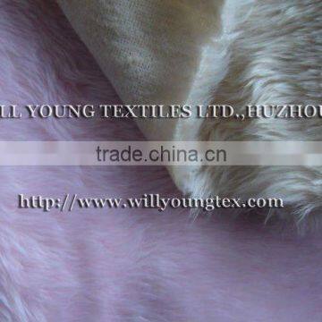 Polyester plush fabric